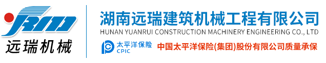 2026世界杯官网入口(中国)-官方网站
